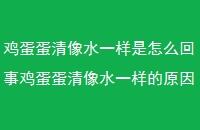 ˮһô¼ˮһԭ