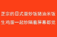 ڵʽ׷һ𳴸Ļ