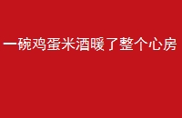 һ뼦׾ůķ