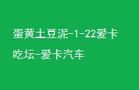 -1-22̳-