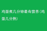 󼸷Ӫ()