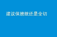 鱣׻ȫ