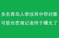 ൺǣҲع