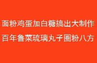 ۼӰǸ³Ȧ۰˷
