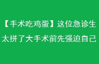 Լλ̫ƴ˴ǰǿԼ6󼦵