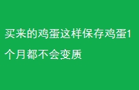 ļ漦1¶