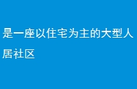 һסլΪĴ˾