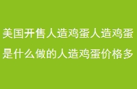켦켦ʲô켦۸
