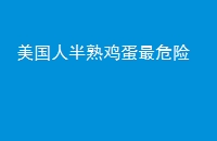 ˰켦Σ