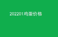 202201۸