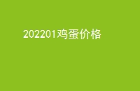 202201۸