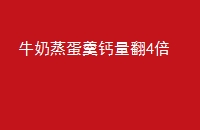 ţ4