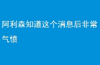 ɭ֪Ϣǳ