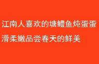 ϲƷ