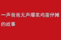 һְ̯Ĺ