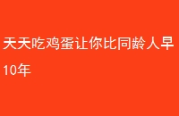 Լͬ10