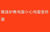΢¯󼦵Сļը