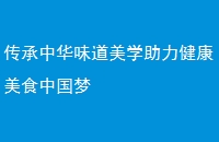 лζѧʳй