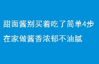 潴ų˼4ڼŨ
