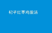 Ӻ漦