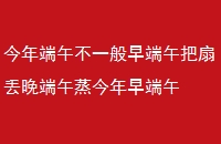 粻һȶ