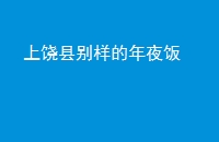 رҹ