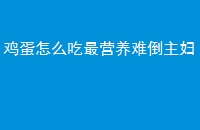 ôӪѵ