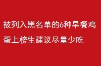 6ͼϰ龡ٳ