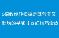 6нɸ㶨Ӫֽ͡