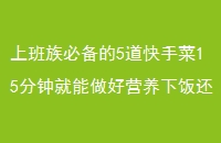 ϰر5ֲ15ӾӪ·Ǯ