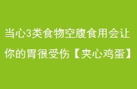 3ʳոʳûθˡļ