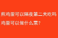 弦Ըҹڶ𼦵ʲôˣ