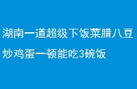 һ·˶һܳ3뷹