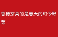 㴻ѿǴʱҰ