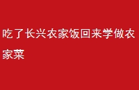 ˳ũҷѧũҲ