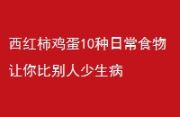 10ճʳȱ