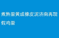 쵰ƳƤּټ